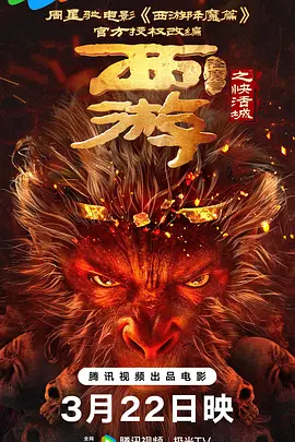 妈妈的女儿3