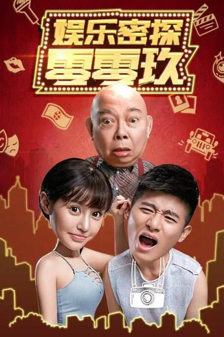 大片免费35分钟观看视频