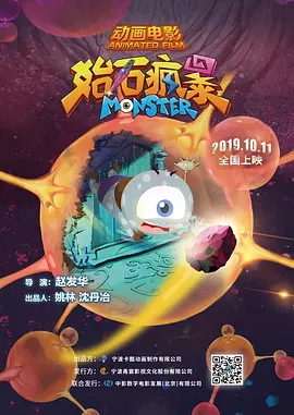 1024在线观看国产天堂