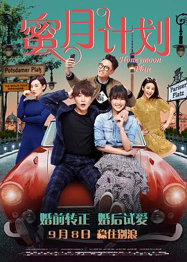 肉妇春潮干柴烈火公交