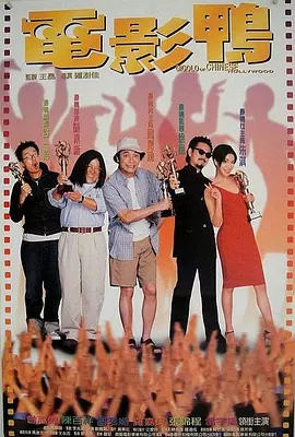 性视频网