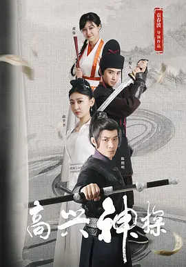 试看120秒一区二区三区