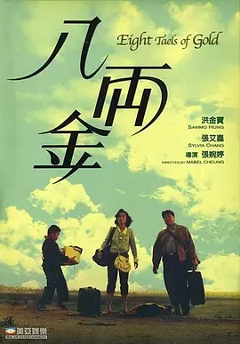 久久涩视频