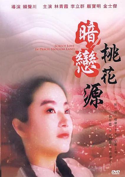 欧美97人人模人人爽