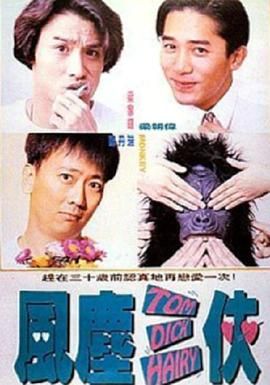 看日韩毛片