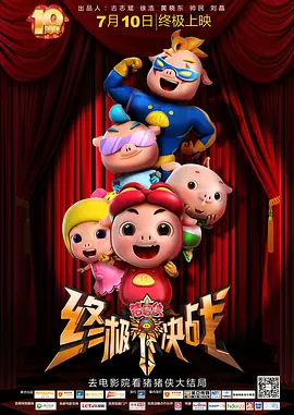 亚洲精品视频观看