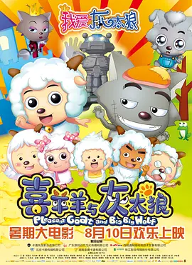 精品欧美日韩一区二区三区