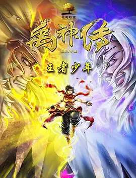 美女视频黄免费的久久