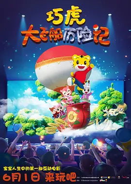 久久国内精品
