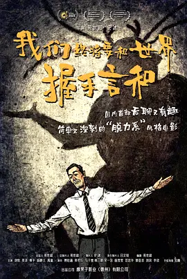 国产福利视频在线