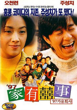 国产主播精品在线