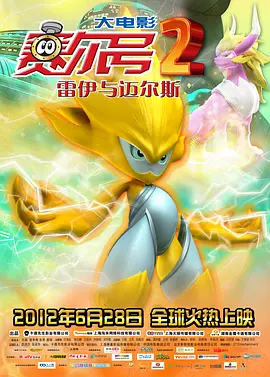 午夜精品久久久久99蜜