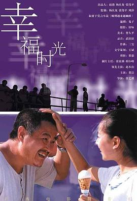 亚洲一区天堂