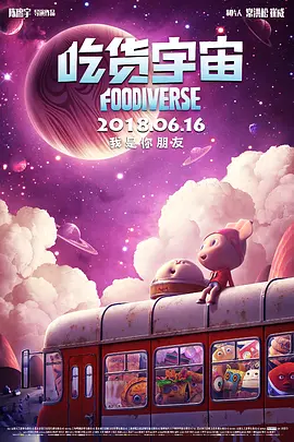 亚洲成人av在线播放
