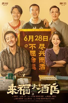 糖果君小宇三人运动原视频