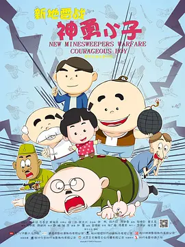 国产在线观看一区精品