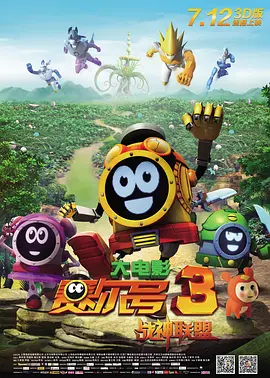 91啦九色