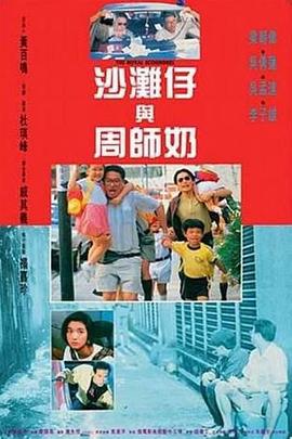 午夜电影黄色