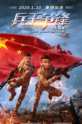 动漫网0088