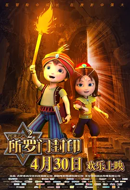 乌克兰av在线