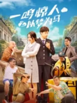 久久亚洲高清观看