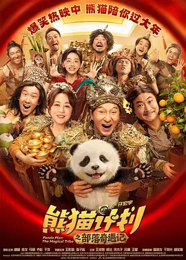 亚洲天堂aa