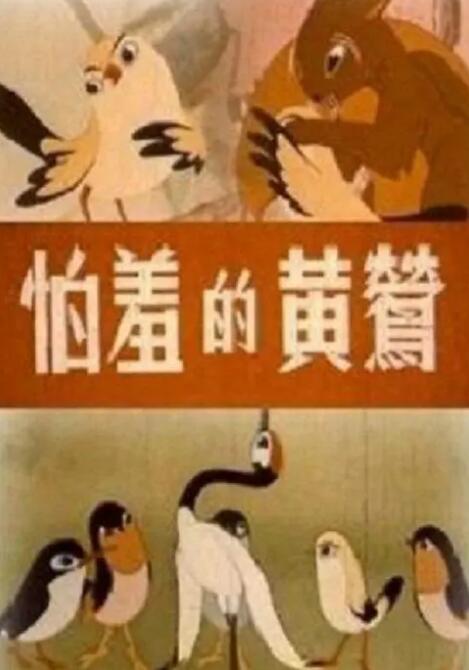 [国产剧情]麻豆正在播放
