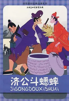 丁香久久
