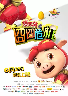 女人和拘做受大片免费看