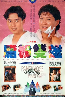 日精品在线观看