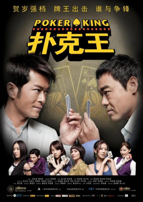 杏吧有你十年陪伴感恩有你