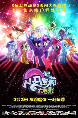 大地8在线影院