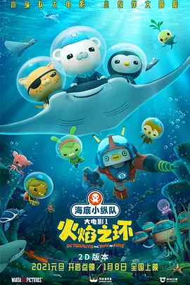 美女羞羞动态图