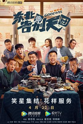亚洲色图在线看