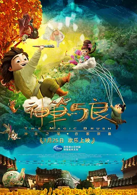 性亚洲精品