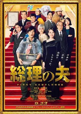 伊人久久精品一区二区三区
