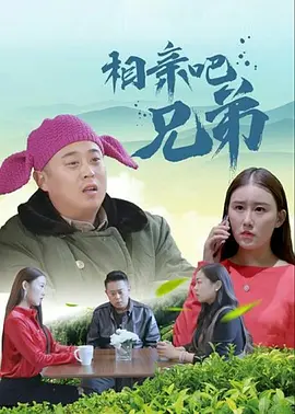 377人体粉嫩噜噜噜