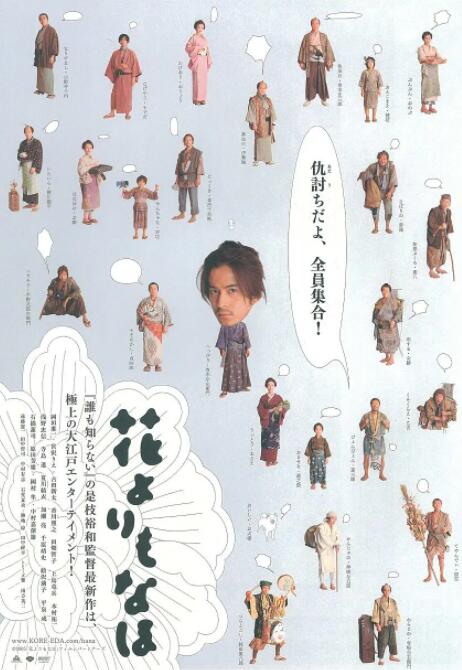 狠狠色影院