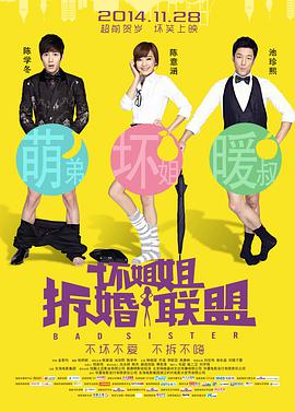 午夜免费毛片