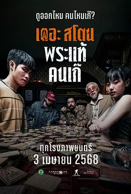 欧美日韩色黄大片在线视频