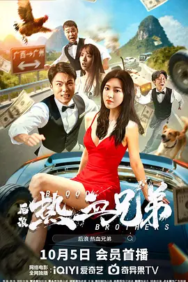 久久成人综合