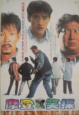 僧侣之夜动漫全集免费观看