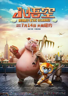 中文精品久久久久国产不卡