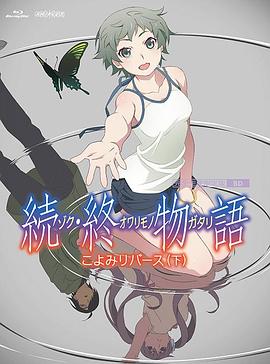 中文字幕第35页