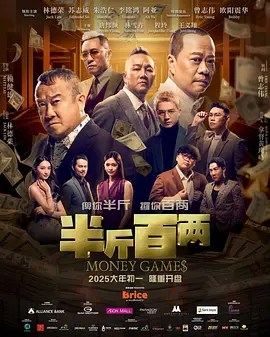 欧美日韩高清一区二区三区