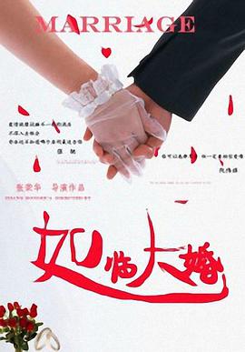 精品入口麻豆电影
