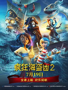 人人插人人插人人爽