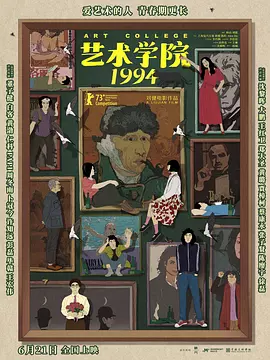 久久影院av