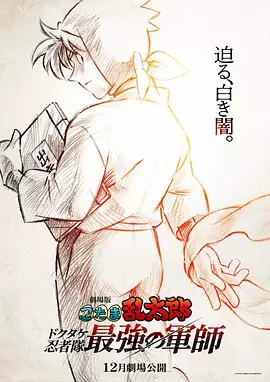 御梦子糖心视频