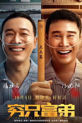 国产1区2区在线观看
